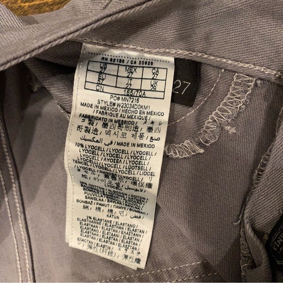 Guess ombré power skinny jean - Picture 4 of 5